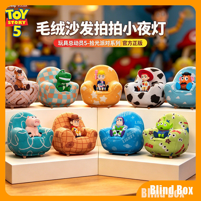 Desk Lamp Led - In Stock Toy Story 5 Fur-Covered