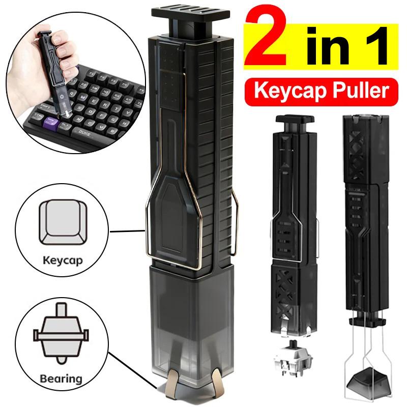 Home Office Keyboard - Mechanical Keyboard Removal Kit 2 in