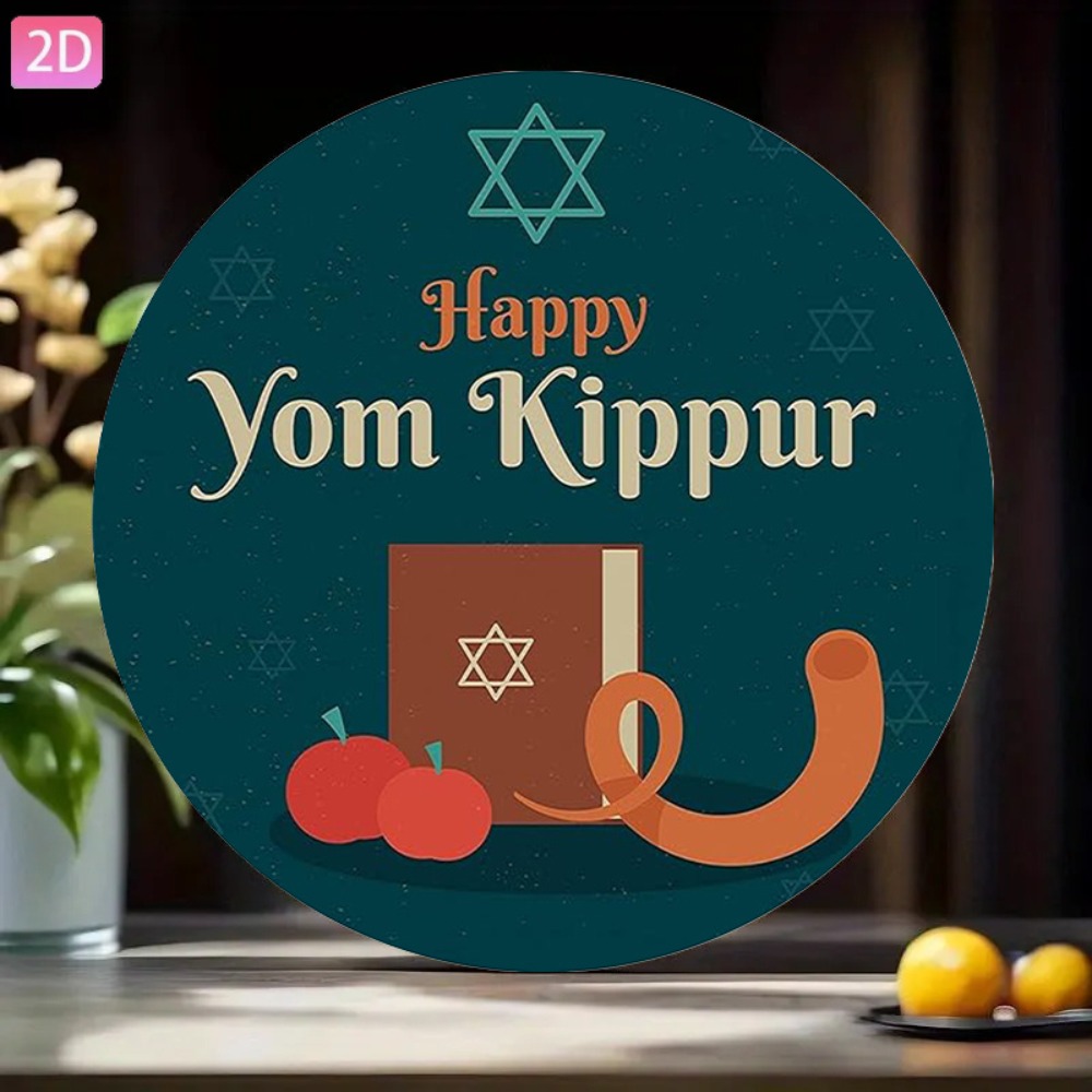 Home Office In Living Room - CIFBUY Vintage Hebrew Aluminum Wall Art