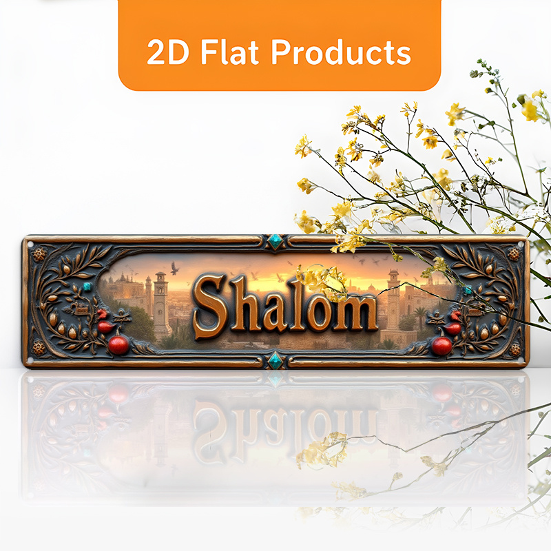 CIFBUY Vintage Shalom Hebrew A - огляд і ціна Home Office In Living Room