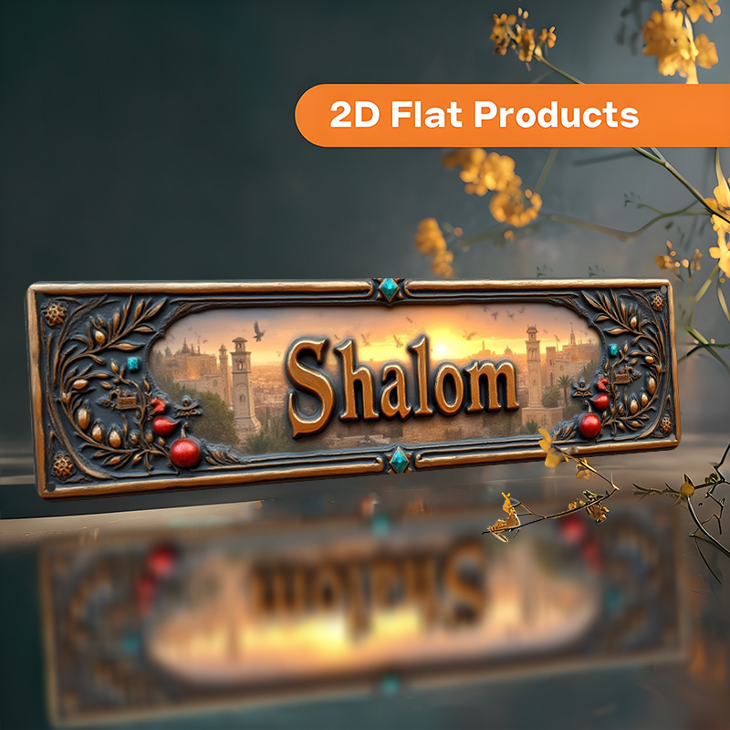 CIFBUY Vintage Shalom Hebrew A - огляд і ціна Home Office In Living Room
