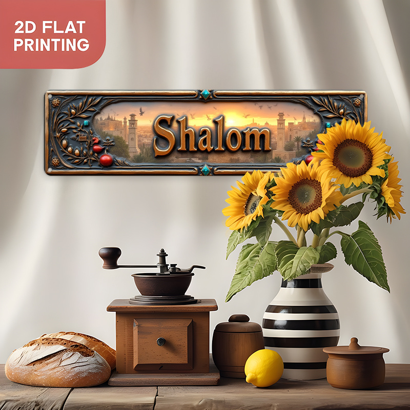CIFBUY Vintage Shalom Hebrew A - огляд і ціна Home Office In Living Room