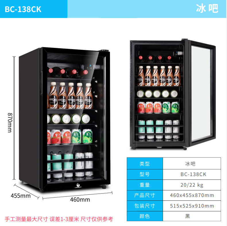 Mini Wine Cooler Fridge For Ho - огляд і ціна Home Office In Living Room