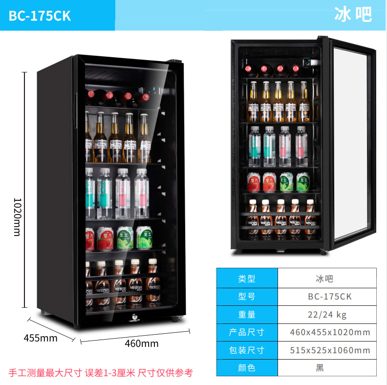 Mini Wine Cooler Fridge For Ho - огляд і ціна Home Office In Living Room