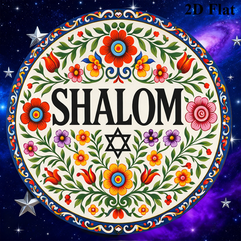 CIFBUY Vintage Shalom Hebrew A - огляд і ціна Home Office In Living Room