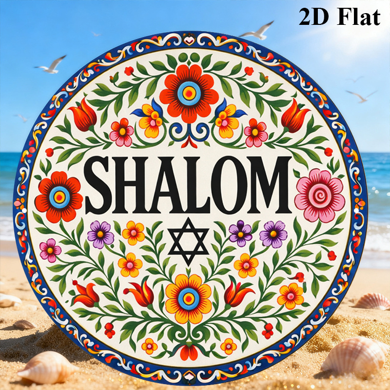 CIFBUY Vintage Shalom Hebrew A - огляд і ціна Home Office In Living Room