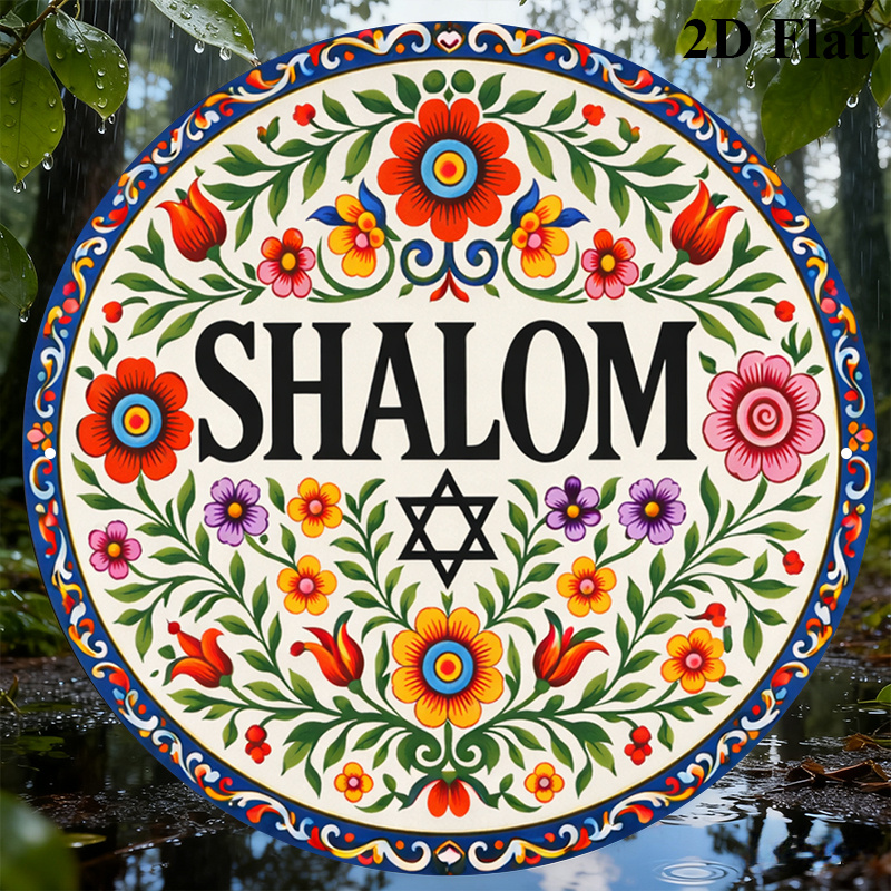 CIFBUY Vintage Shalom Hebrew A - огляд і ціна Home Office In Living Room