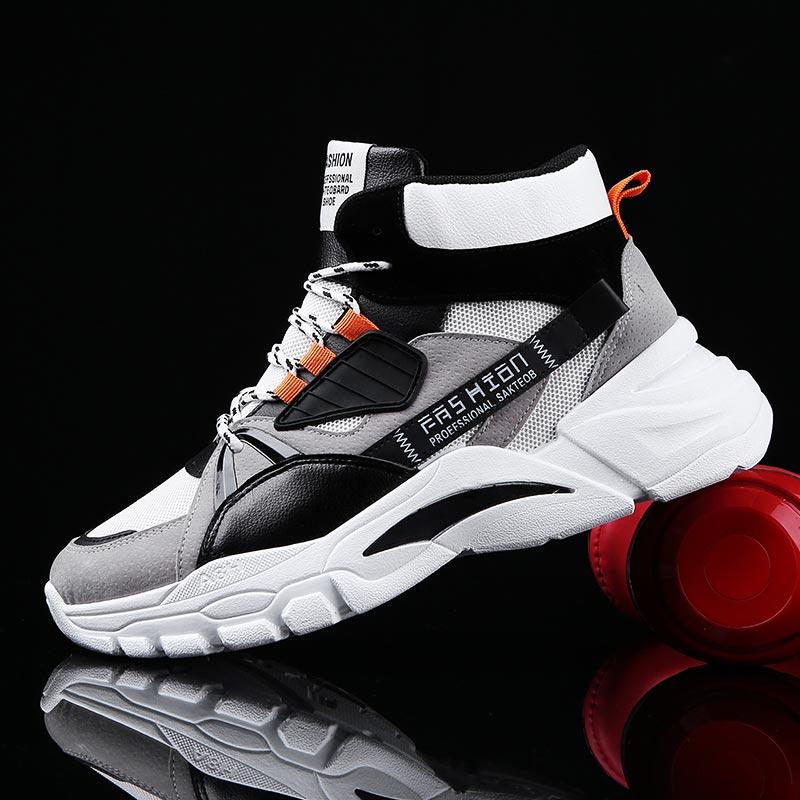 Hightop Summer Men's Sport Sho - огляд і ціна Home Office Guest Room