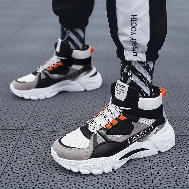 Hightop Summer Men's Sport Sho - огляд і ціна Home Office Guest Room