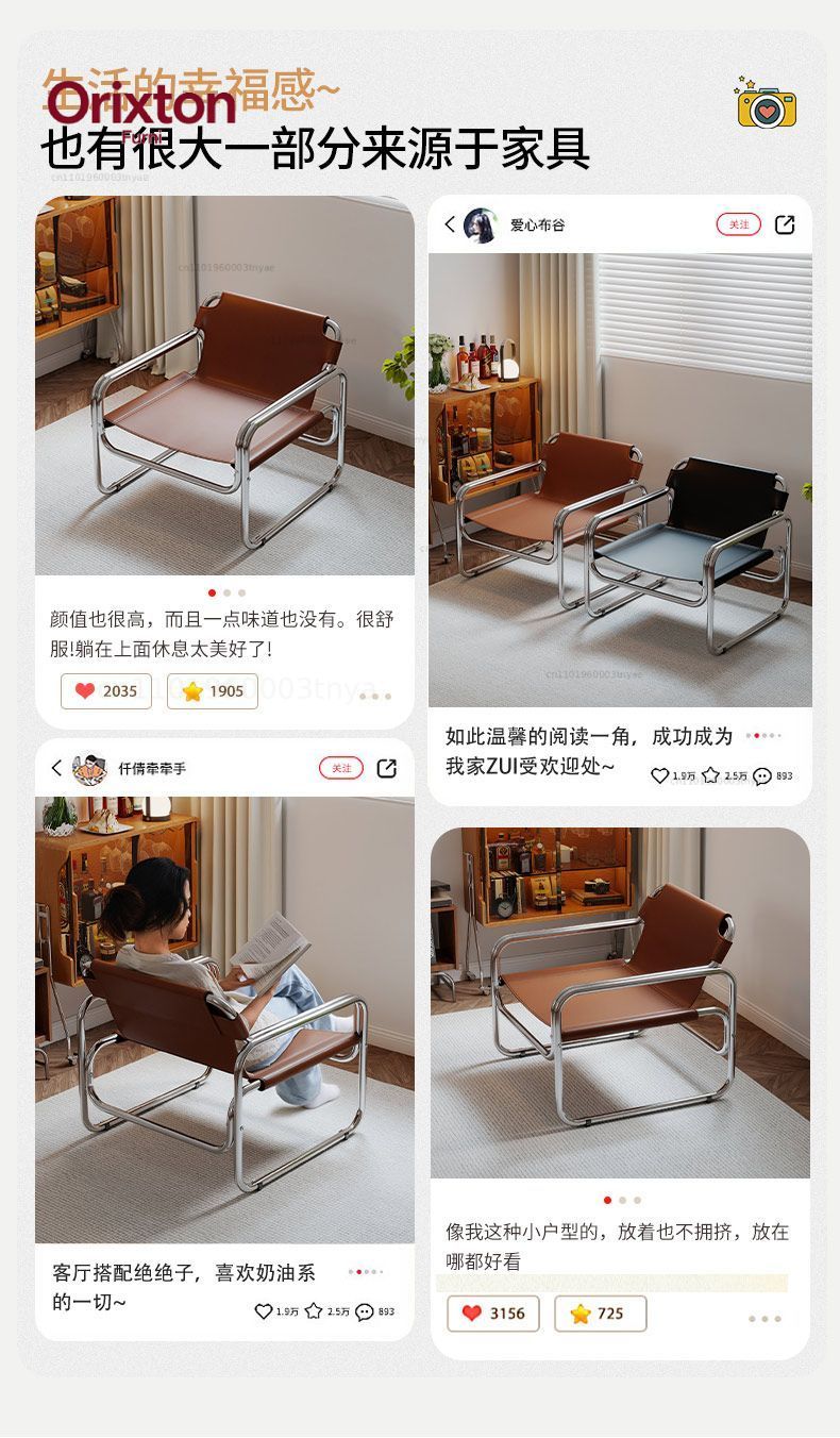 Modern Leather Accent Armchair - огляд і ціна Home Office Guest Room
